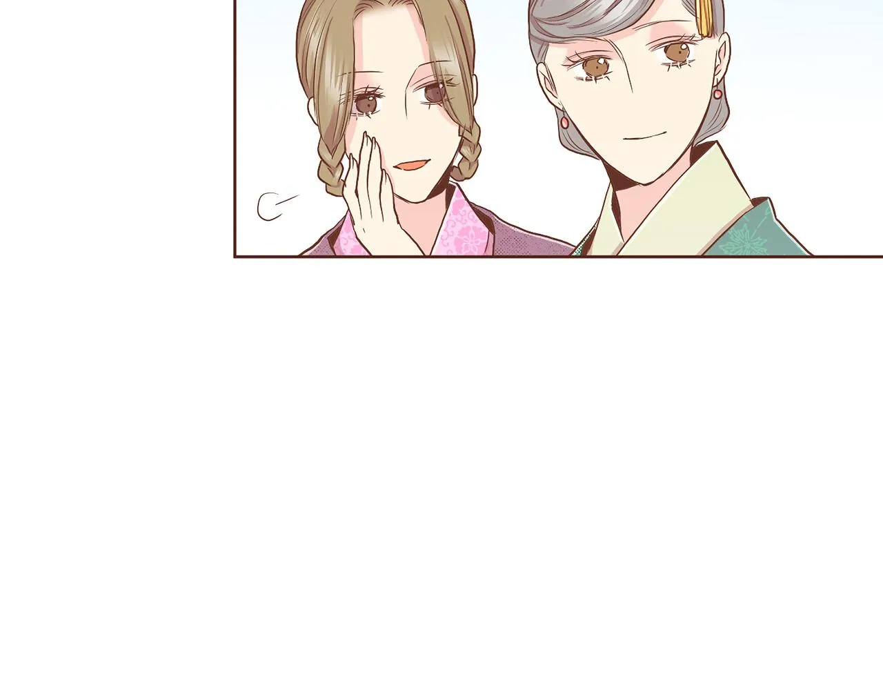 第134话 拜访太后 第69页