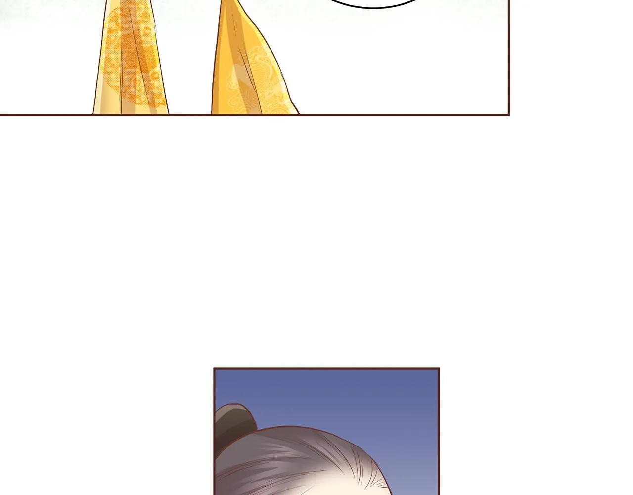 第133话 游玩结束 第32页