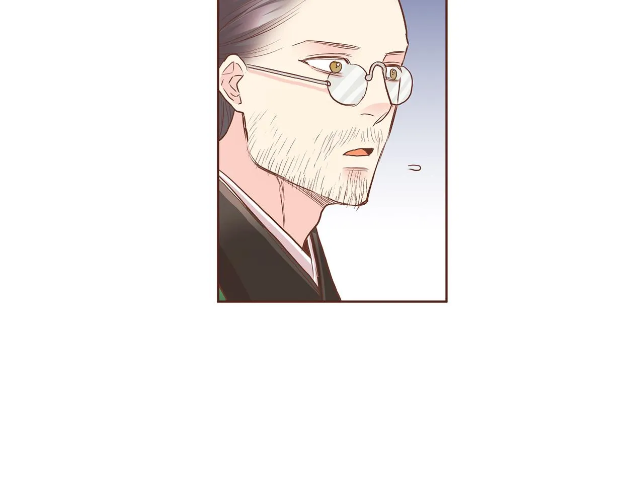 第133话 游玩结束 第33页