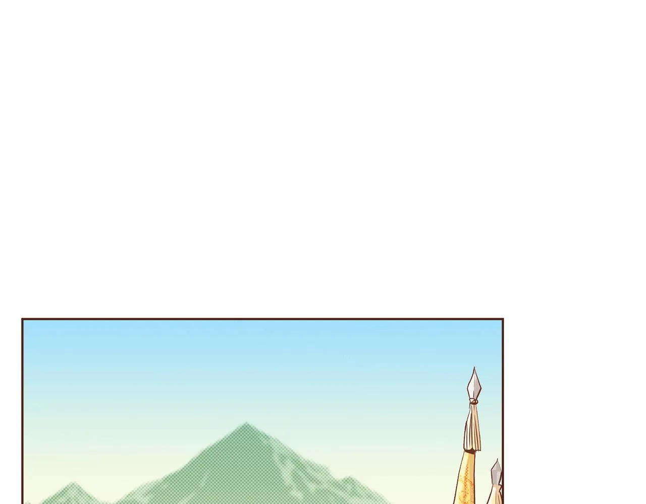 第133话 游玩结束 第35页