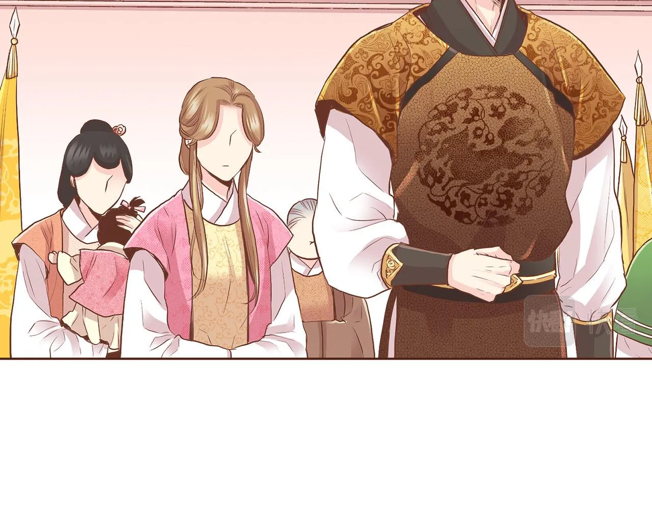 第133话 游玩结束 第55页