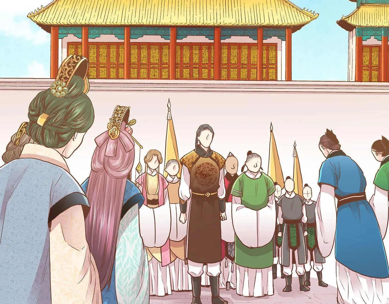 第133话 游玩结束 第57页