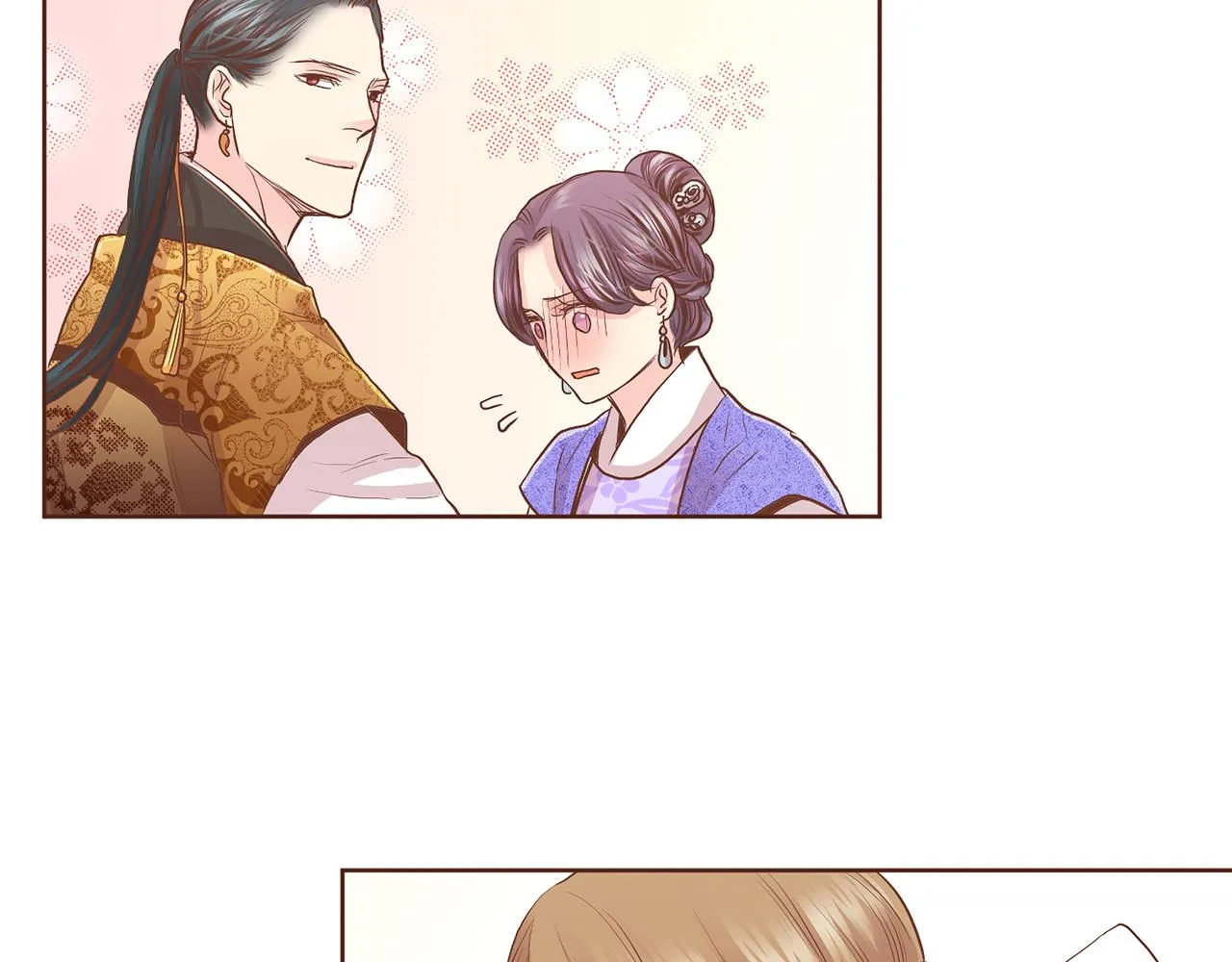 第133话 游玩结束 第68页
