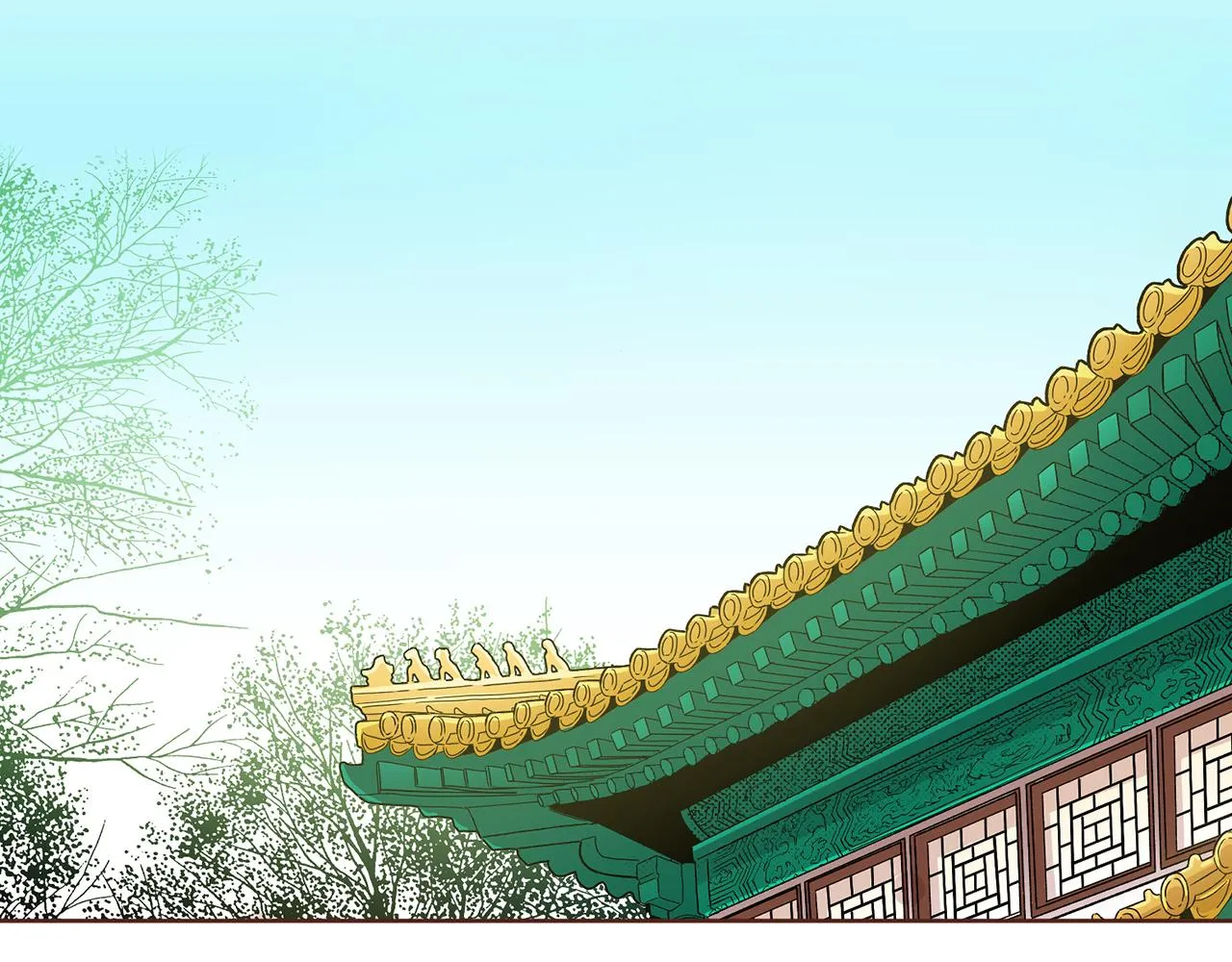 第133话 游玩结束 第91页