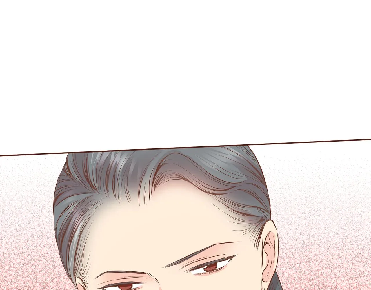 第132话 深夜游船 第40页