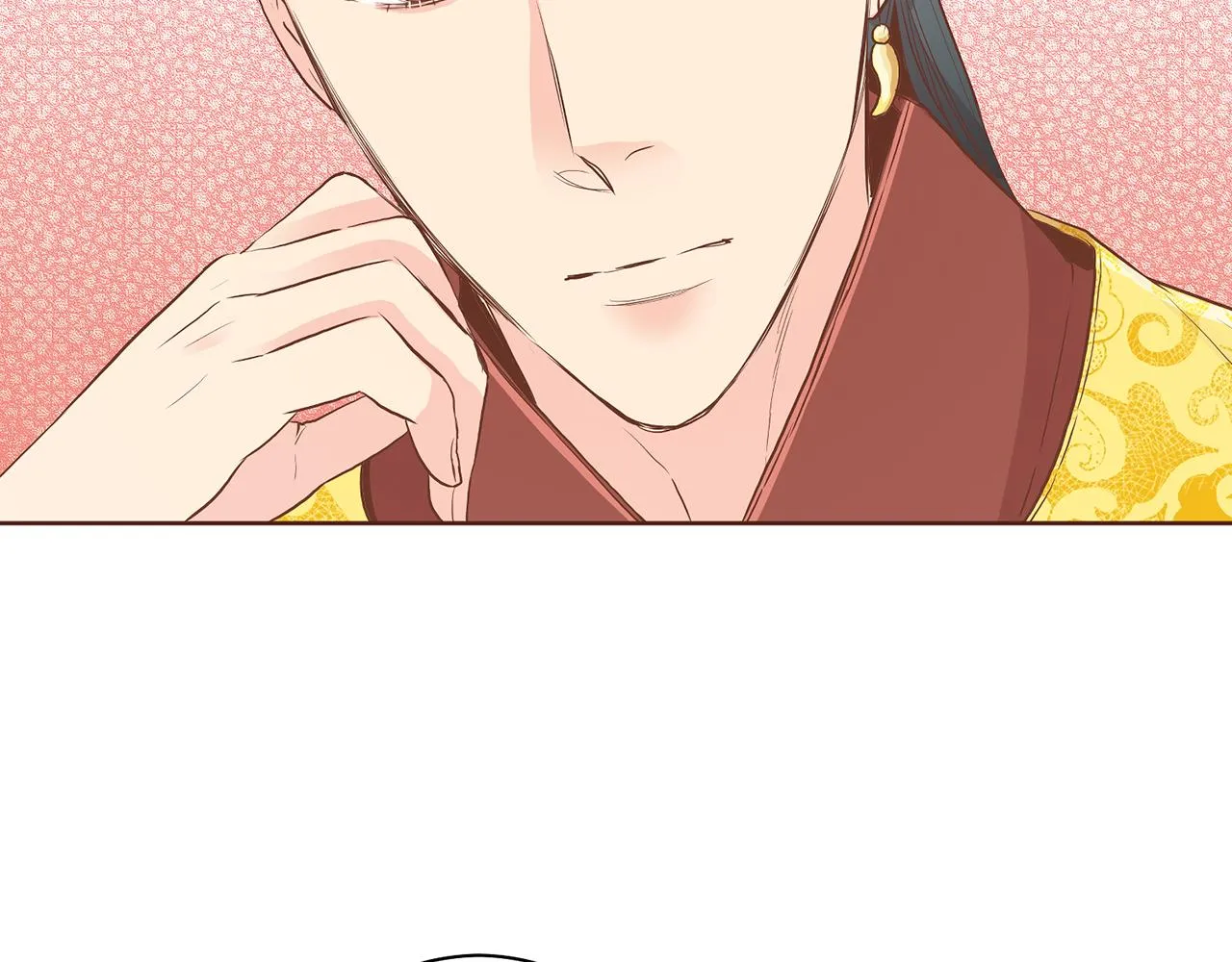 第132话 深夜游船 第41页
