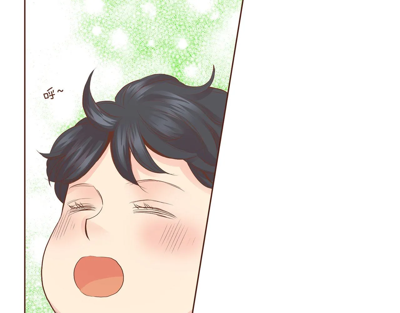 第131话 复杂的感情 第80页
