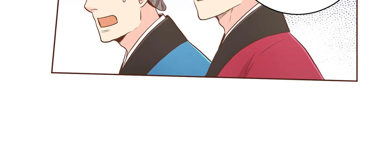 第129话 义江王回宫 第11页