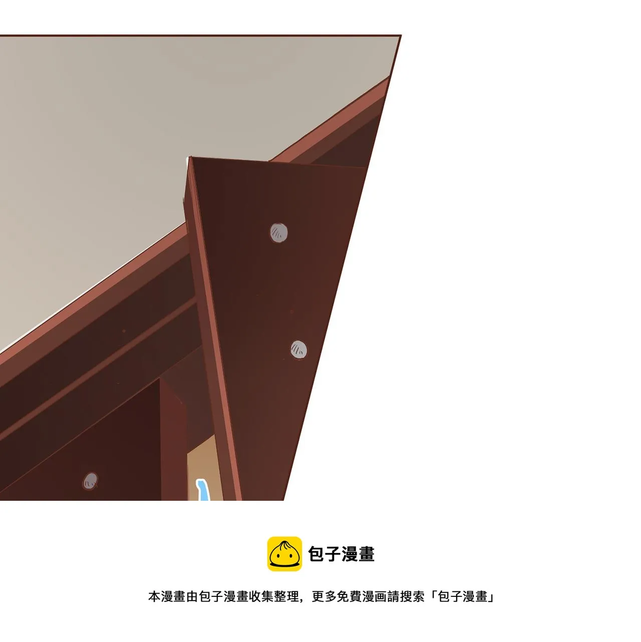 第129话 义江王回宫 第50页
