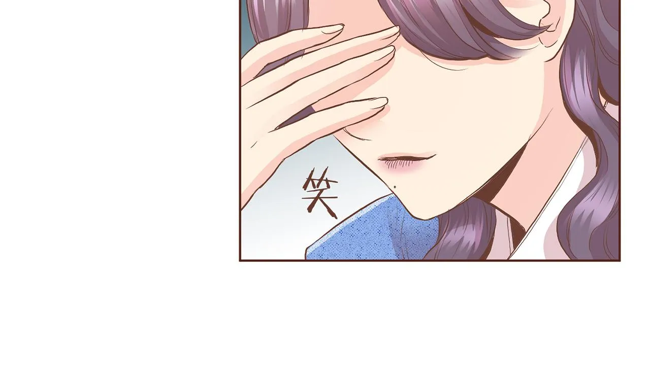 第128话 赴约会面 第15页