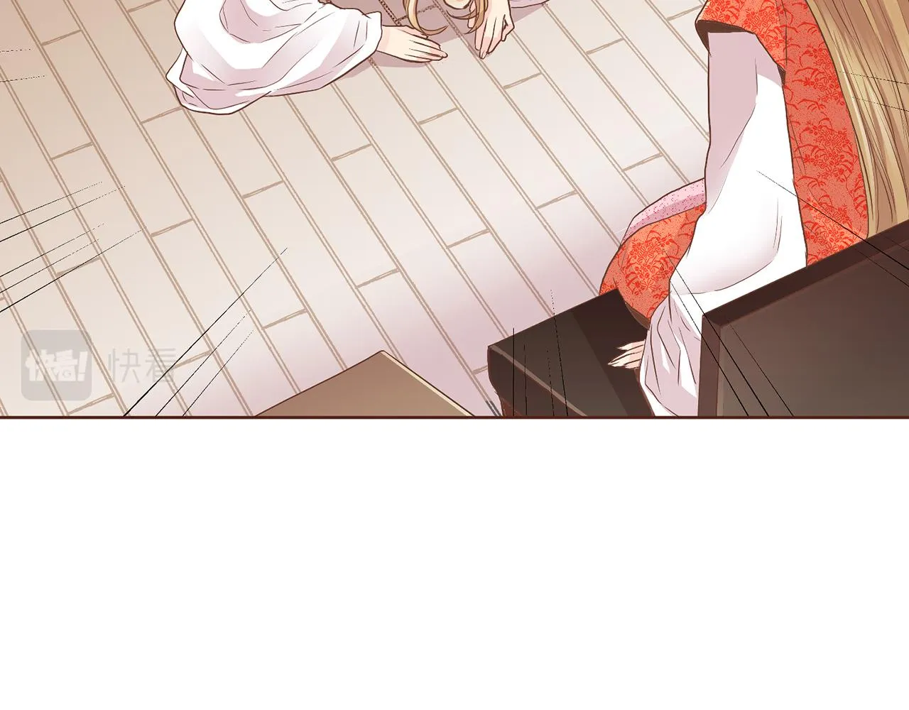 第128话 赴约会面 第46页