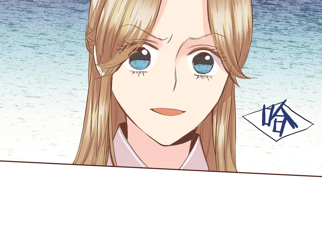 第128话 赴约会面 第55页