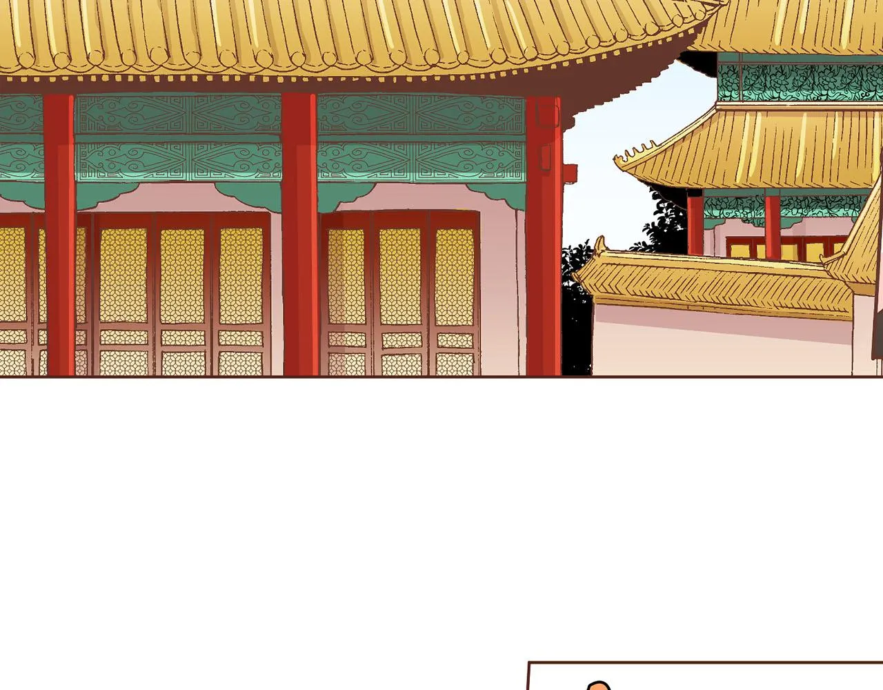 第128话 赴约会面 第74页