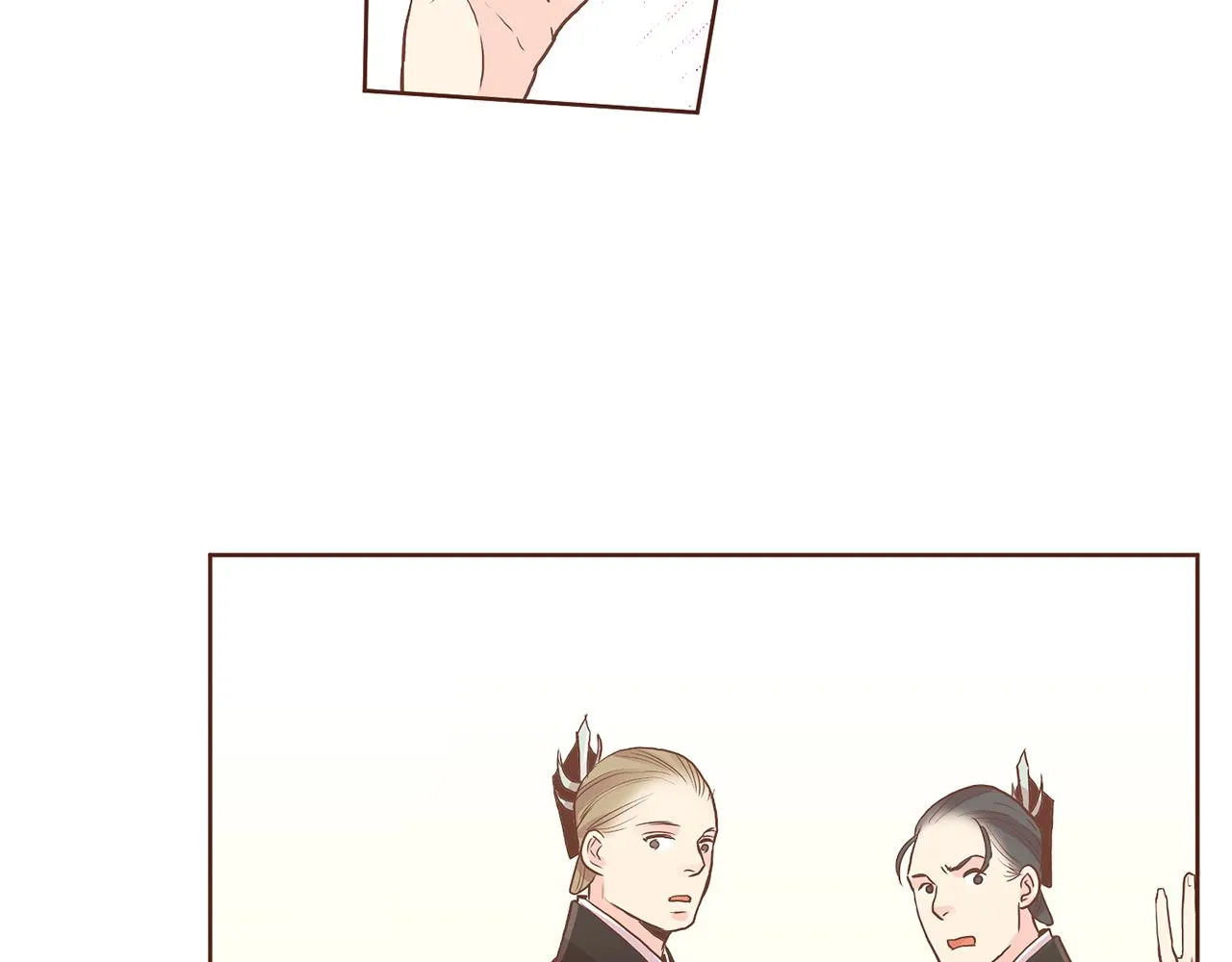 第128话 赴约会面 第88页