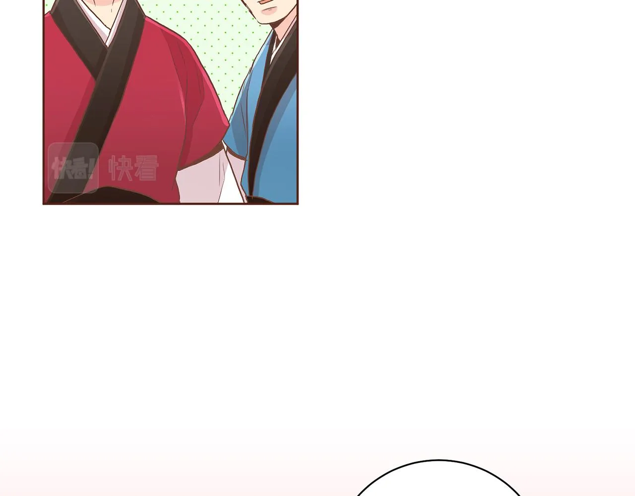 第128话 赴约会面 第91页