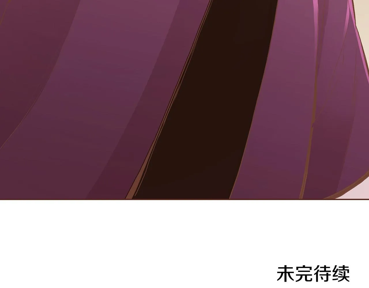 第128话 赴约会面 第103页