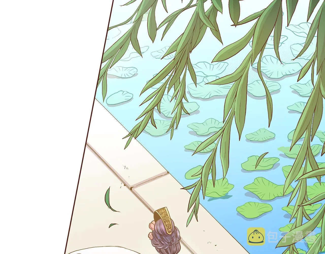 第126话 心不在焉 第8页