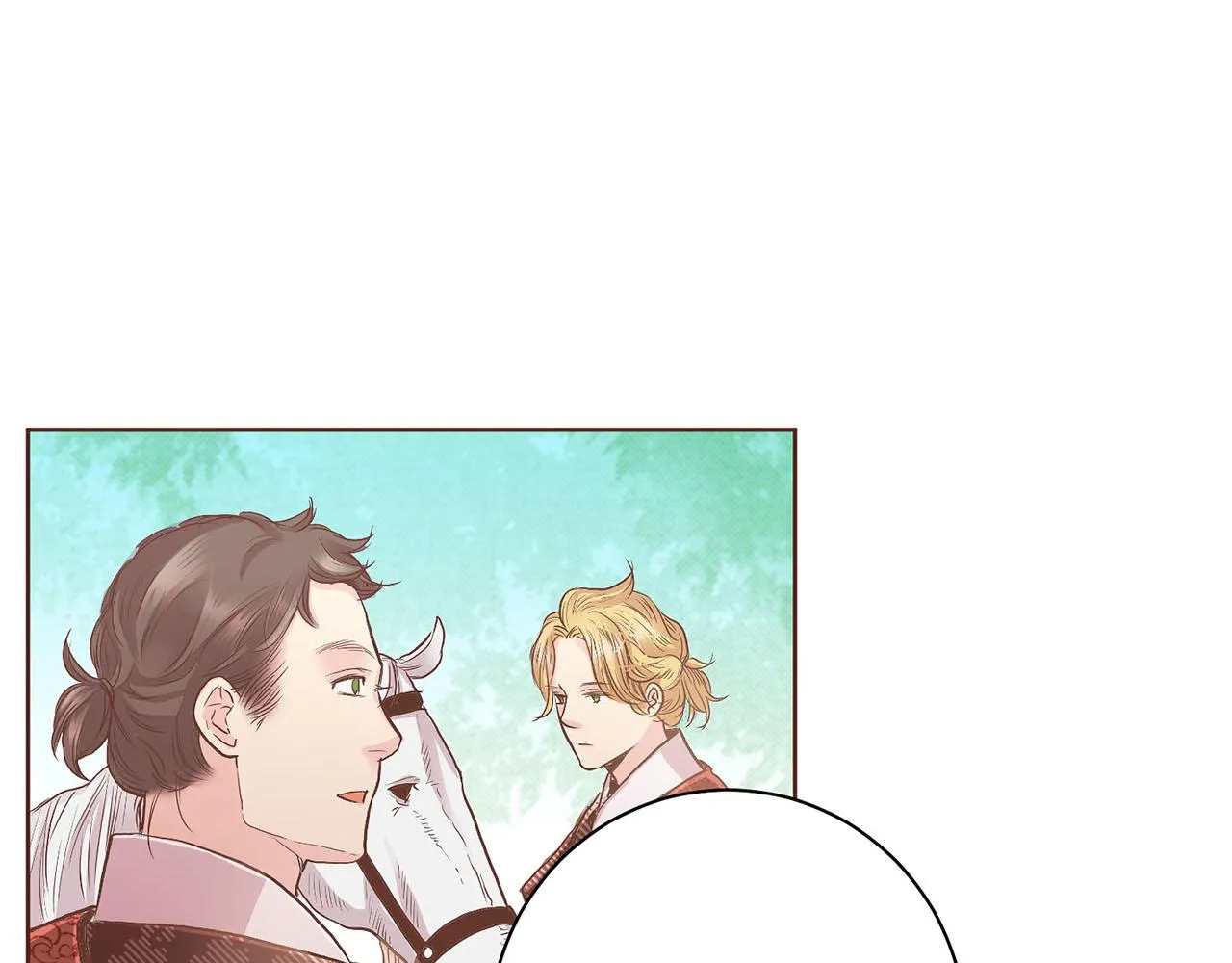 第126话 心不在焉 第19页