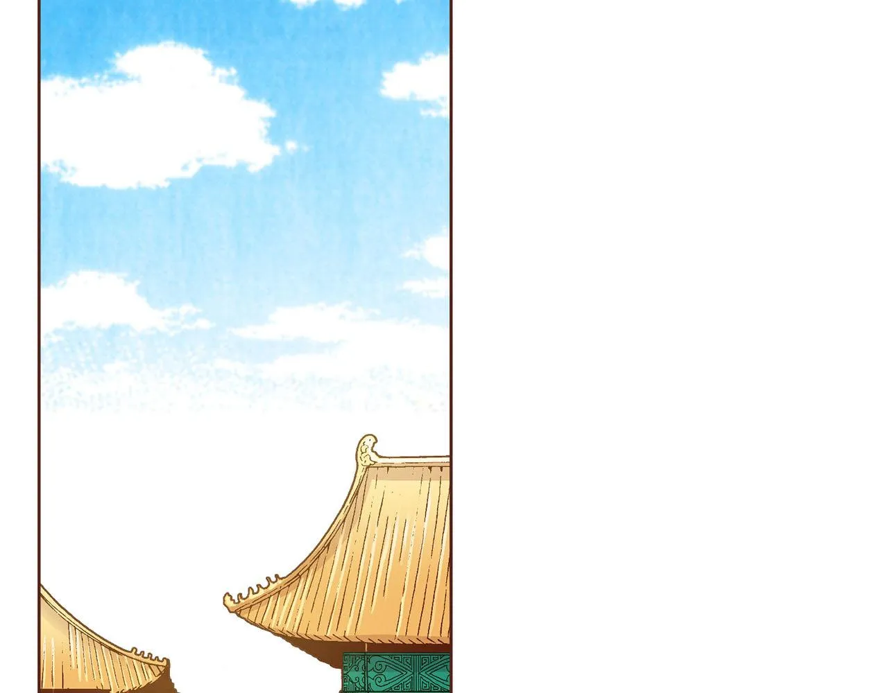 第126话 心不在焉 第33页