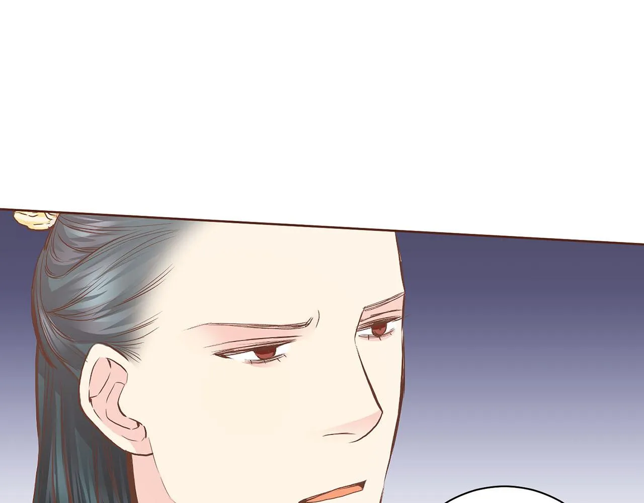 第126话 心不在焉 第40页