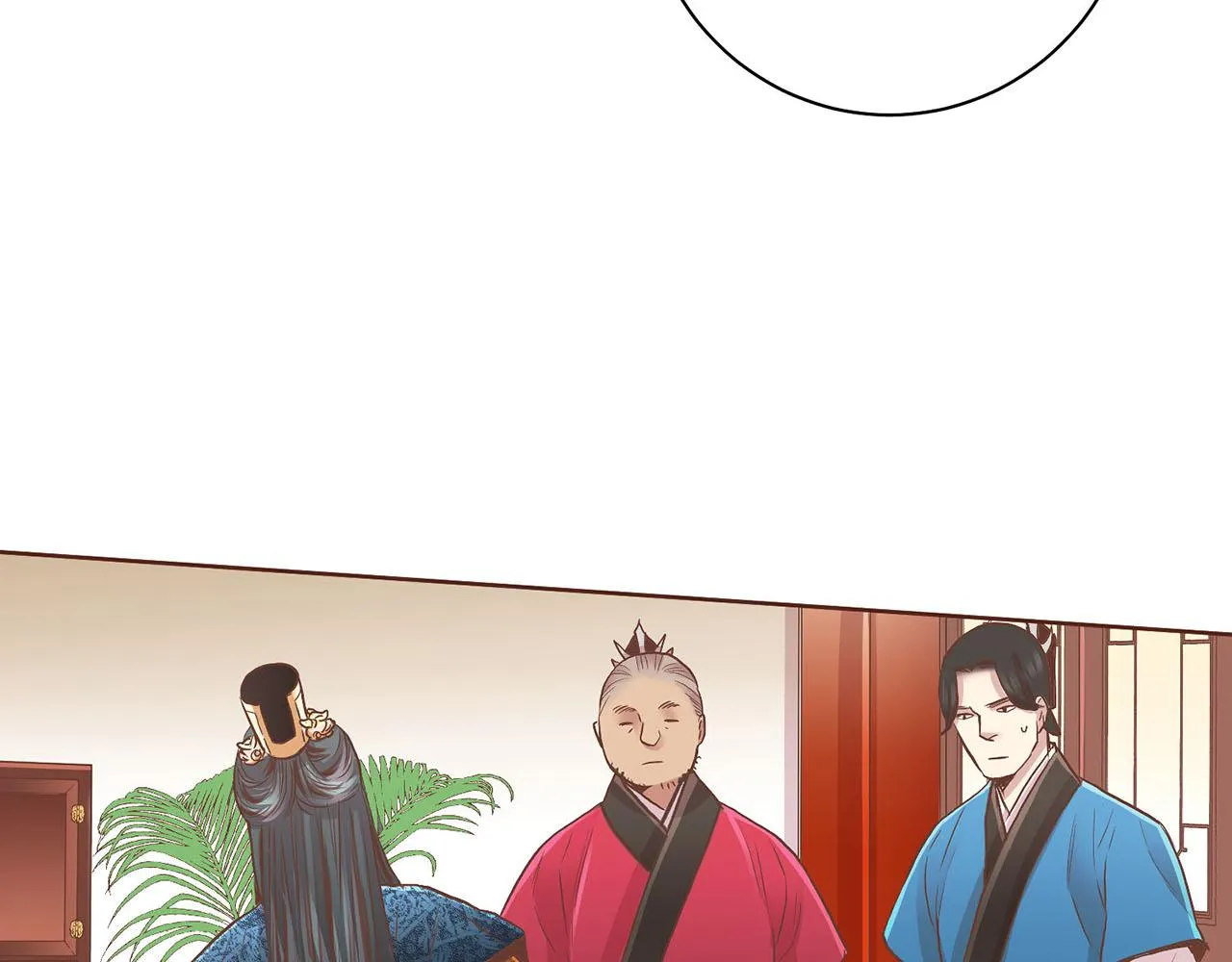 第126话 心不在焉 第49页