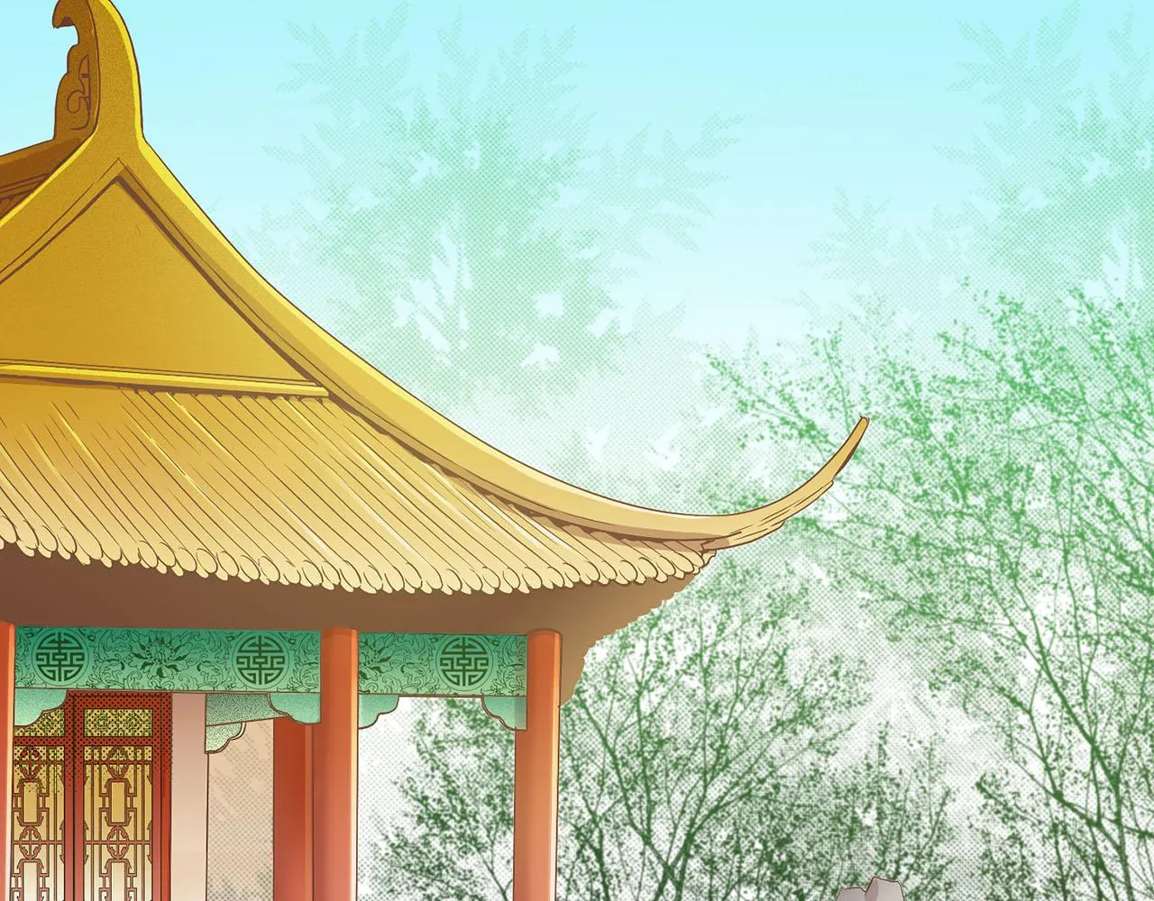 第126话 心不在焉 第77页