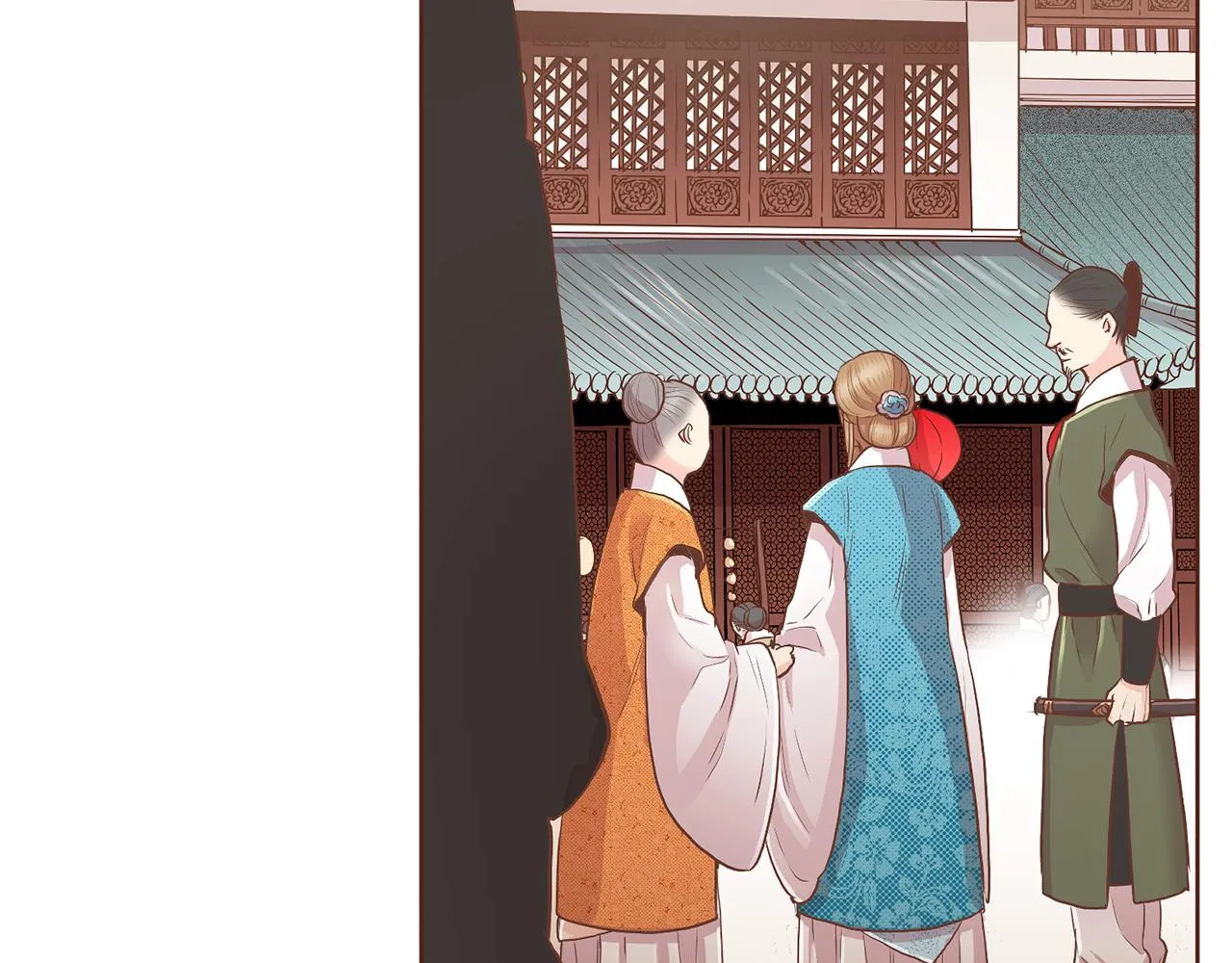 第125话 与杨昭仪的重遇 第30页