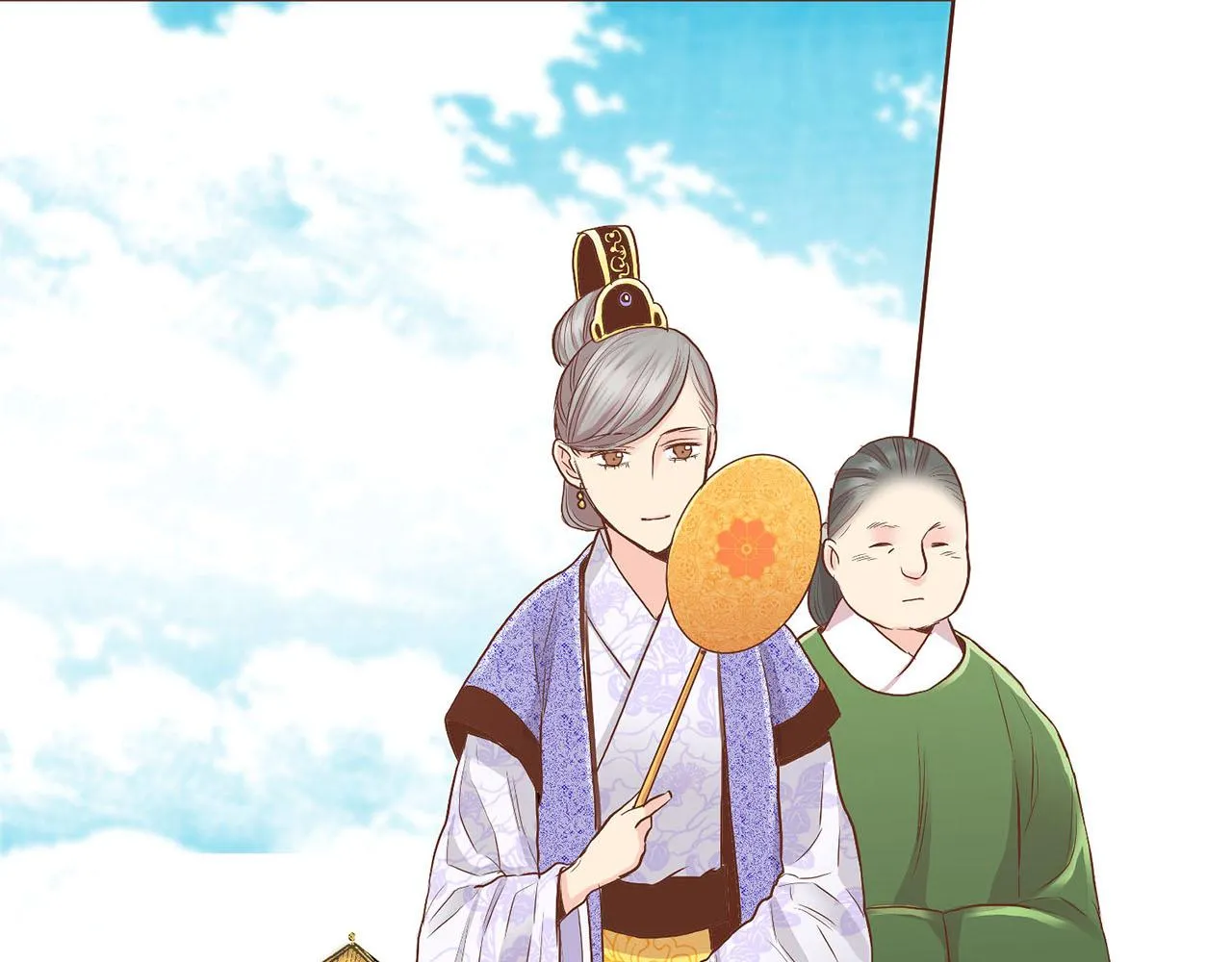 第124话 讨价高手 第38页