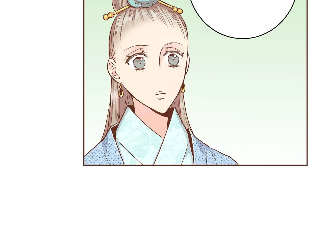 第124话 讨价高手 第60页