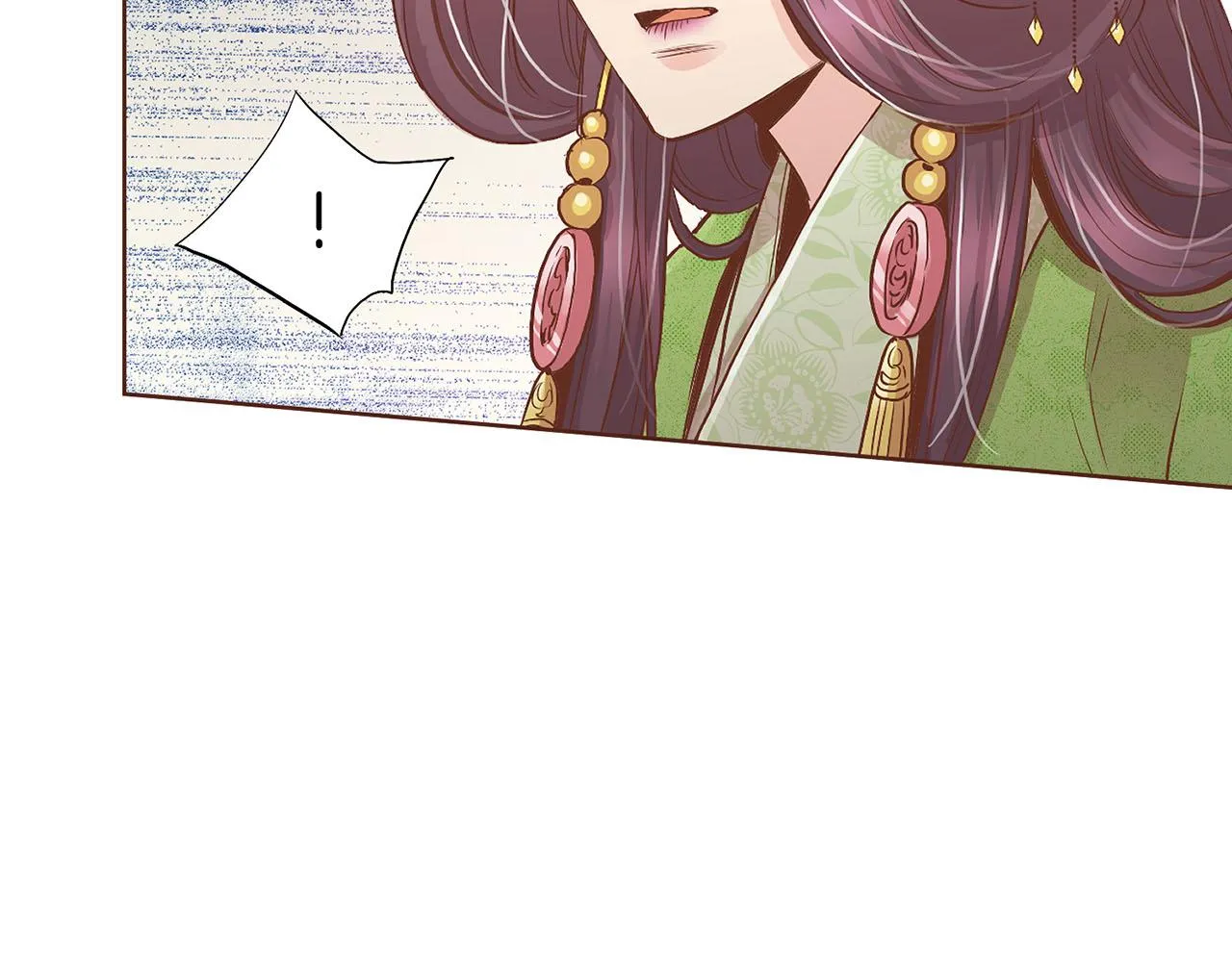 第124话 讨价高手 第77页