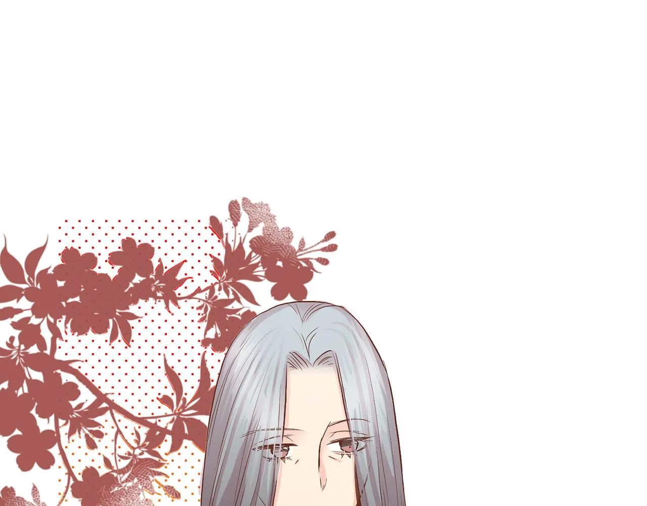 第124话 讨价高手 第84页