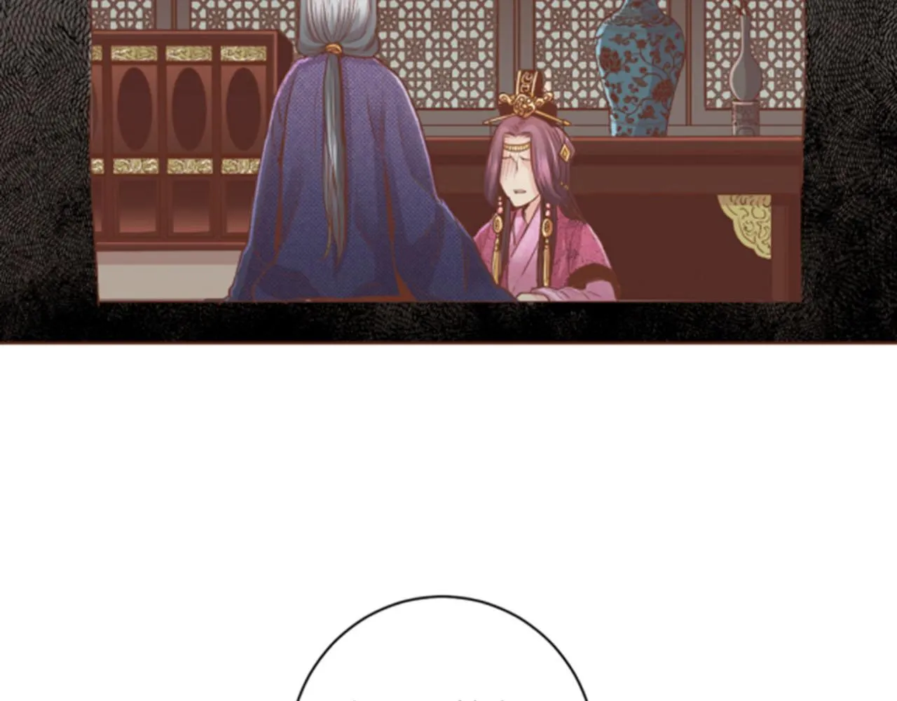 第120话 还能再见面吗？ 第37页