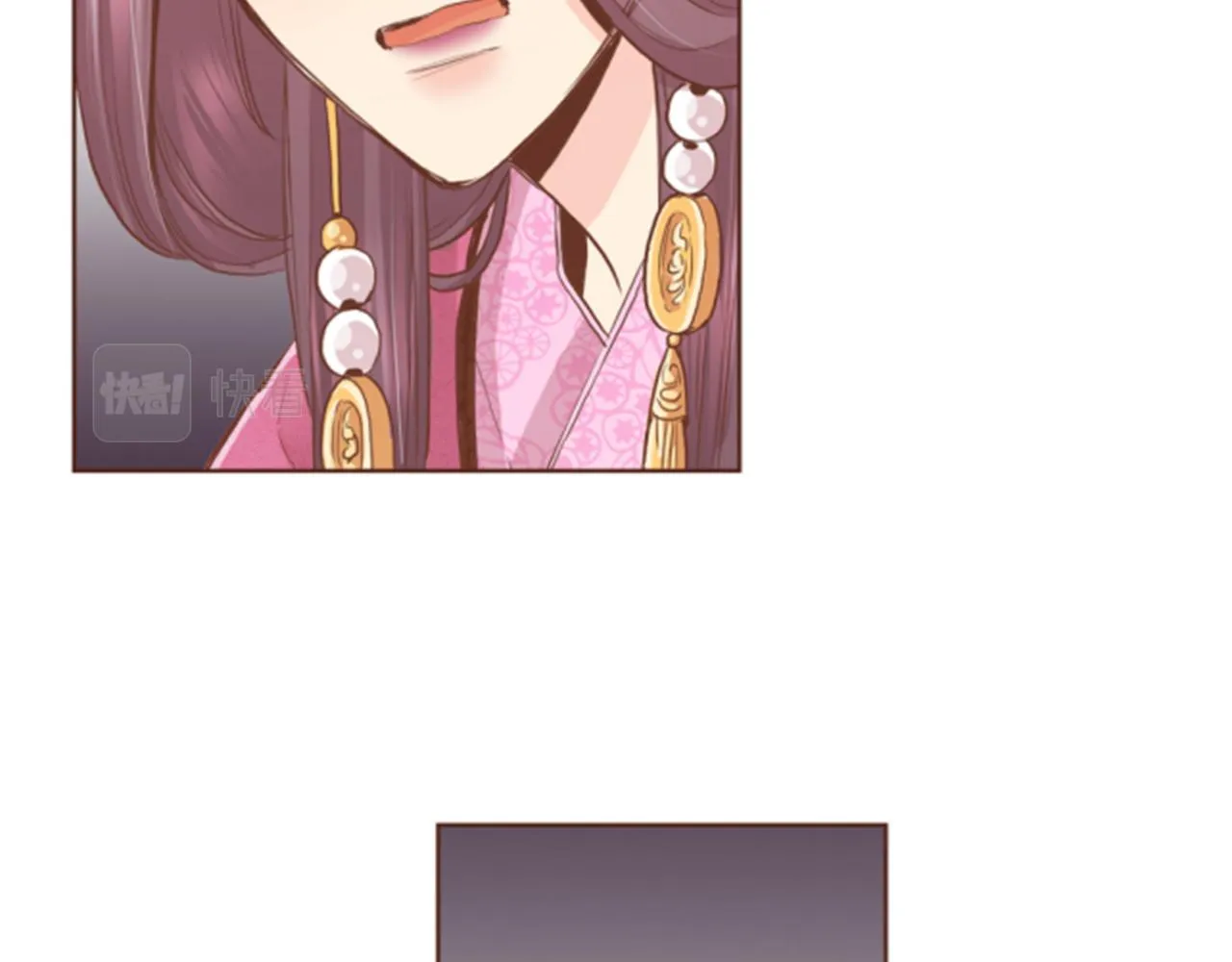 第120话 还能再见面吗？ 第45页