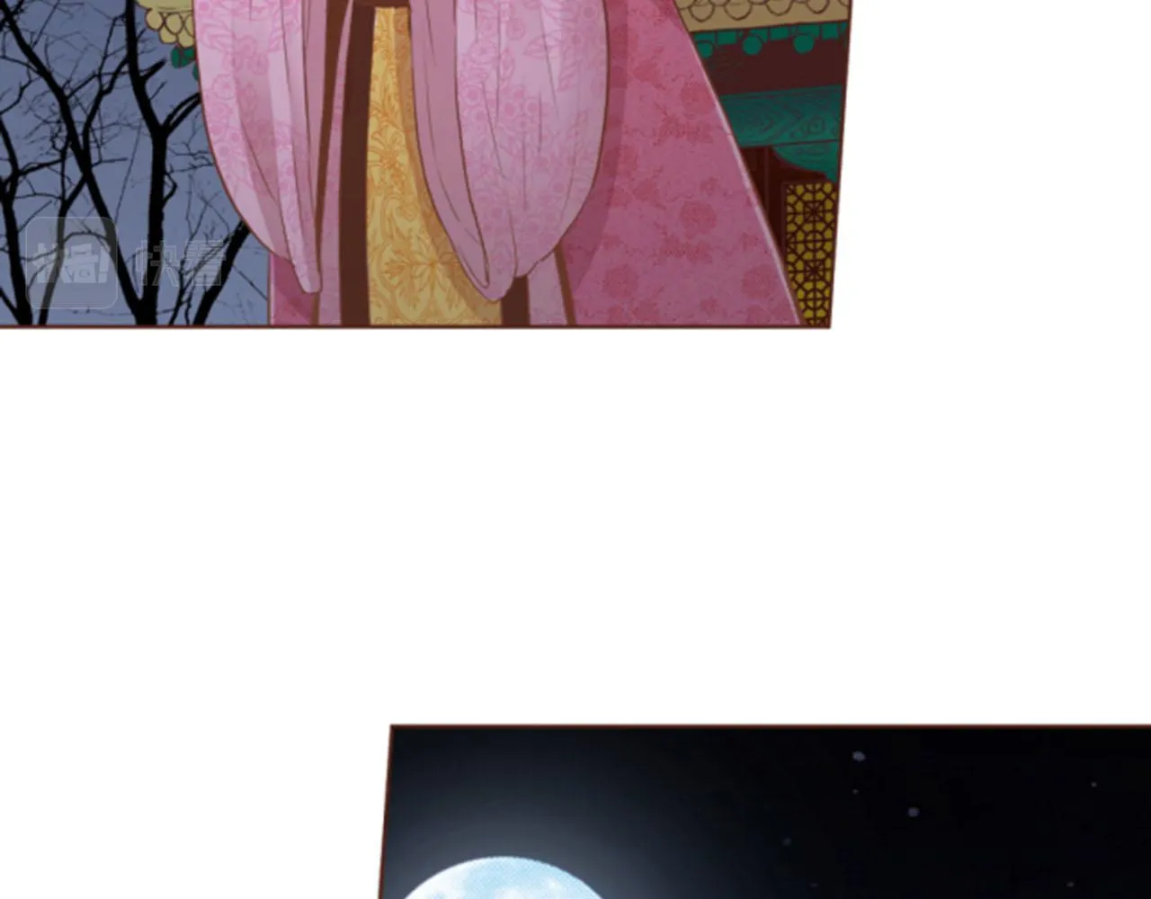 第120话 还能再见面吗？ 第58页