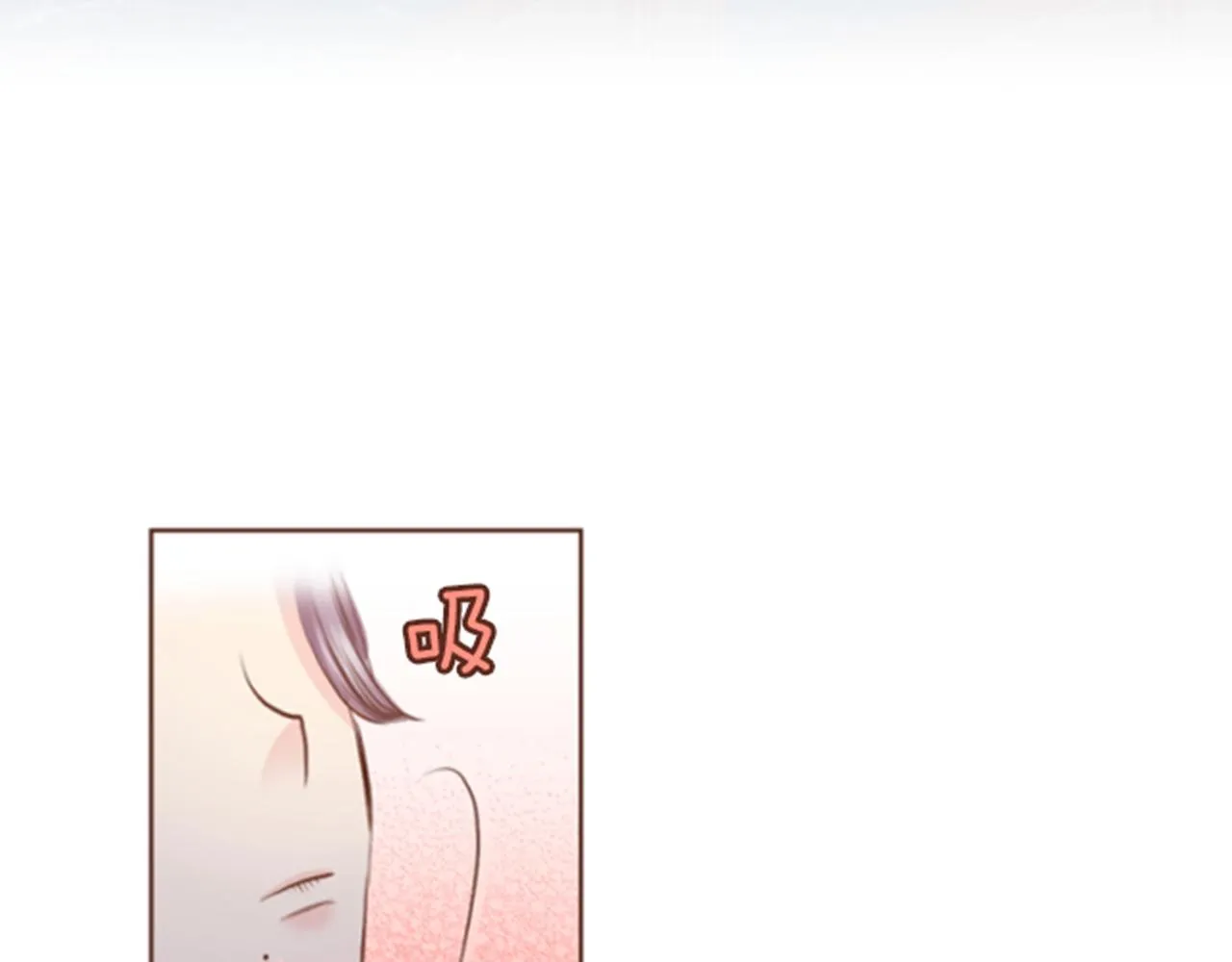 第120话 还能再见面吗？ 第72页