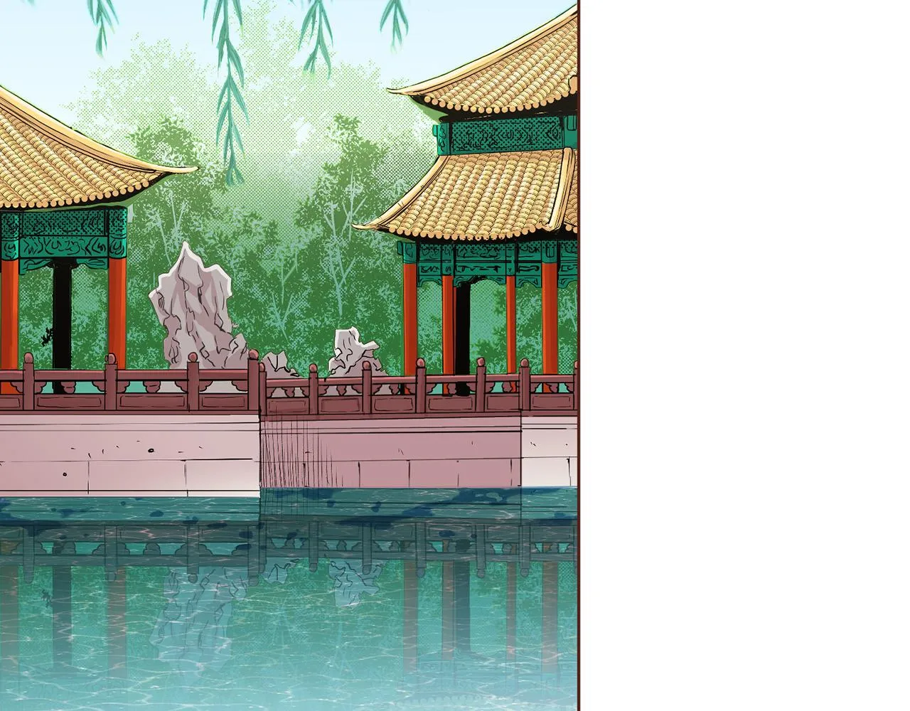 第122话 你我之间的关系 第96页