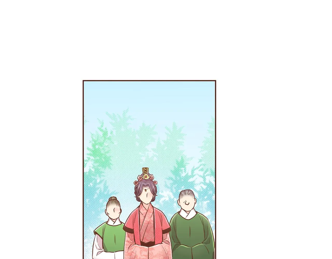 第122话 你我之间的关系 第98页
