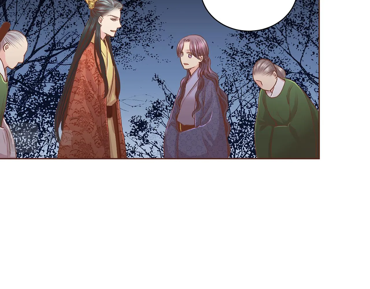 第121话 过去和现在 第34页