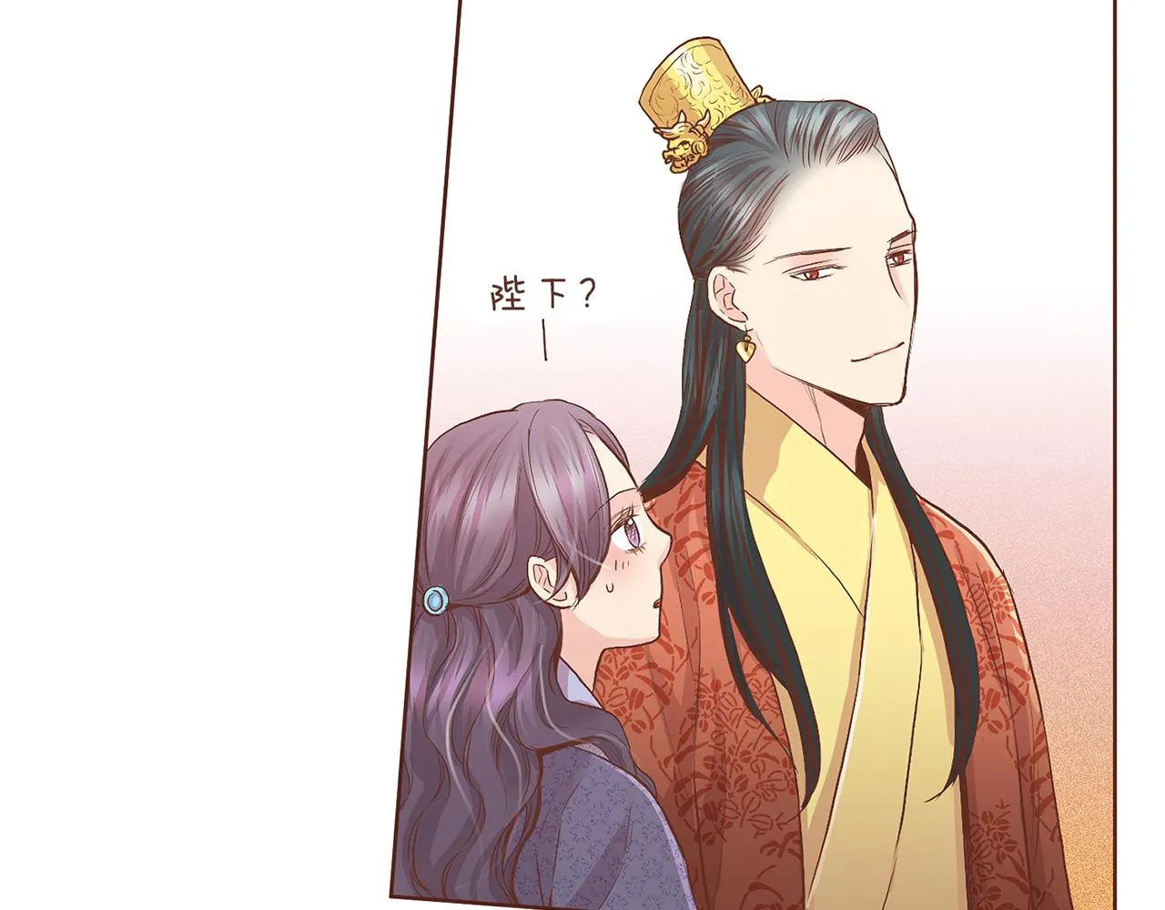 第121话 过去和现在 第63页