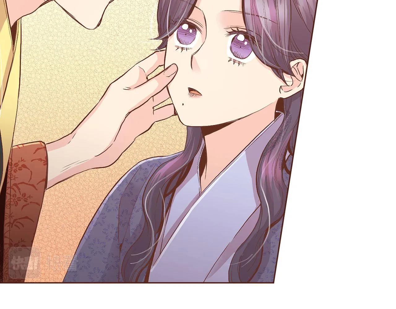 第121话 过去和现在 第66页