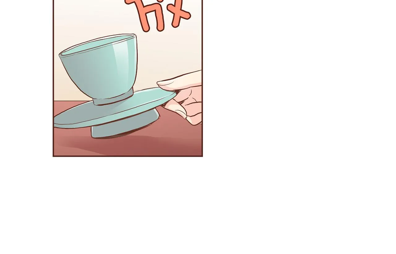 第121话 过去和现在 第84页