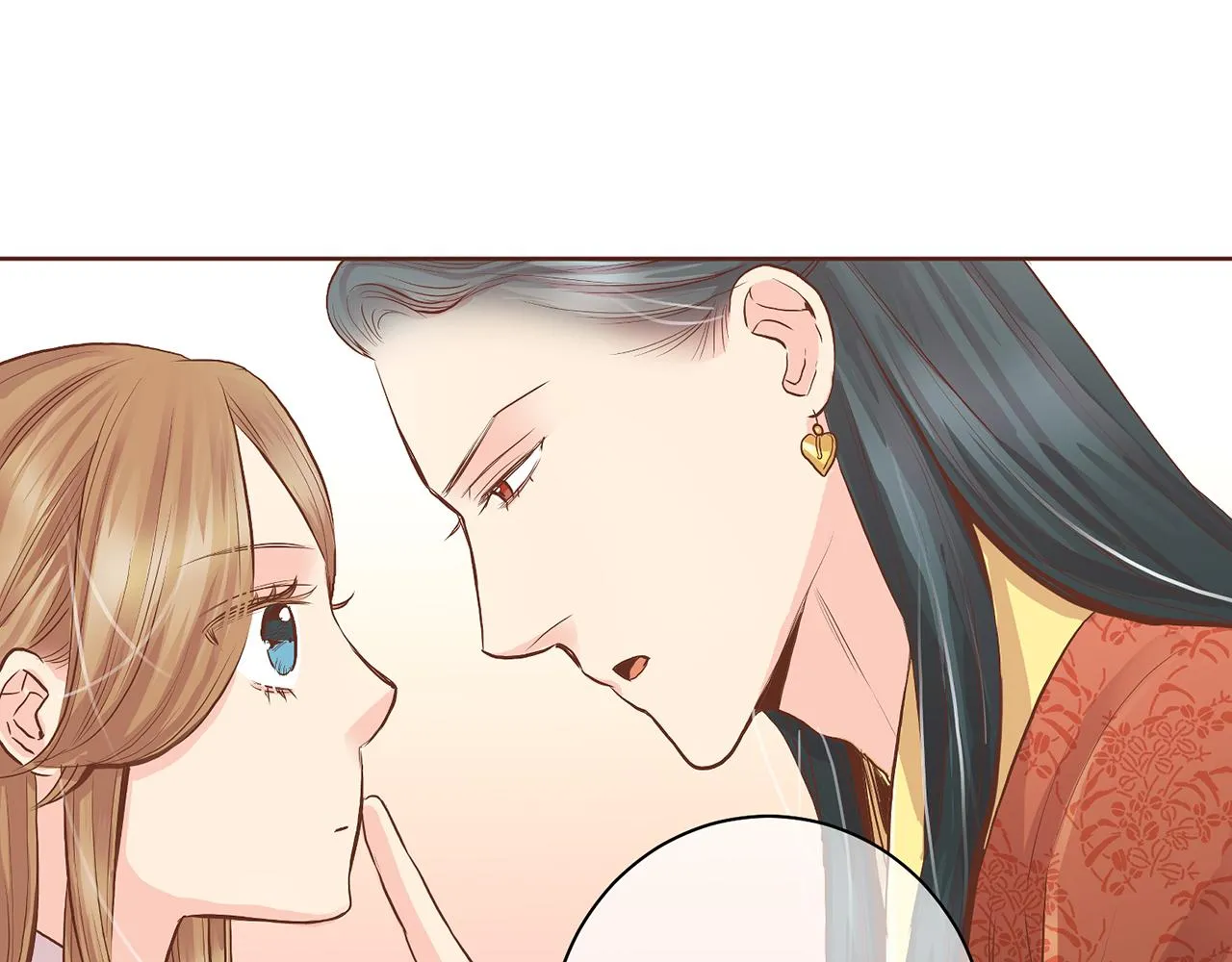 第121话 过去和现在 第98页