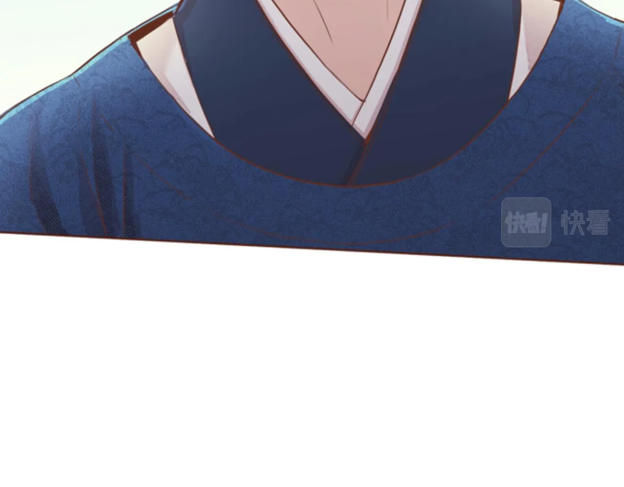 第119话 鸿妃的过去 第35页