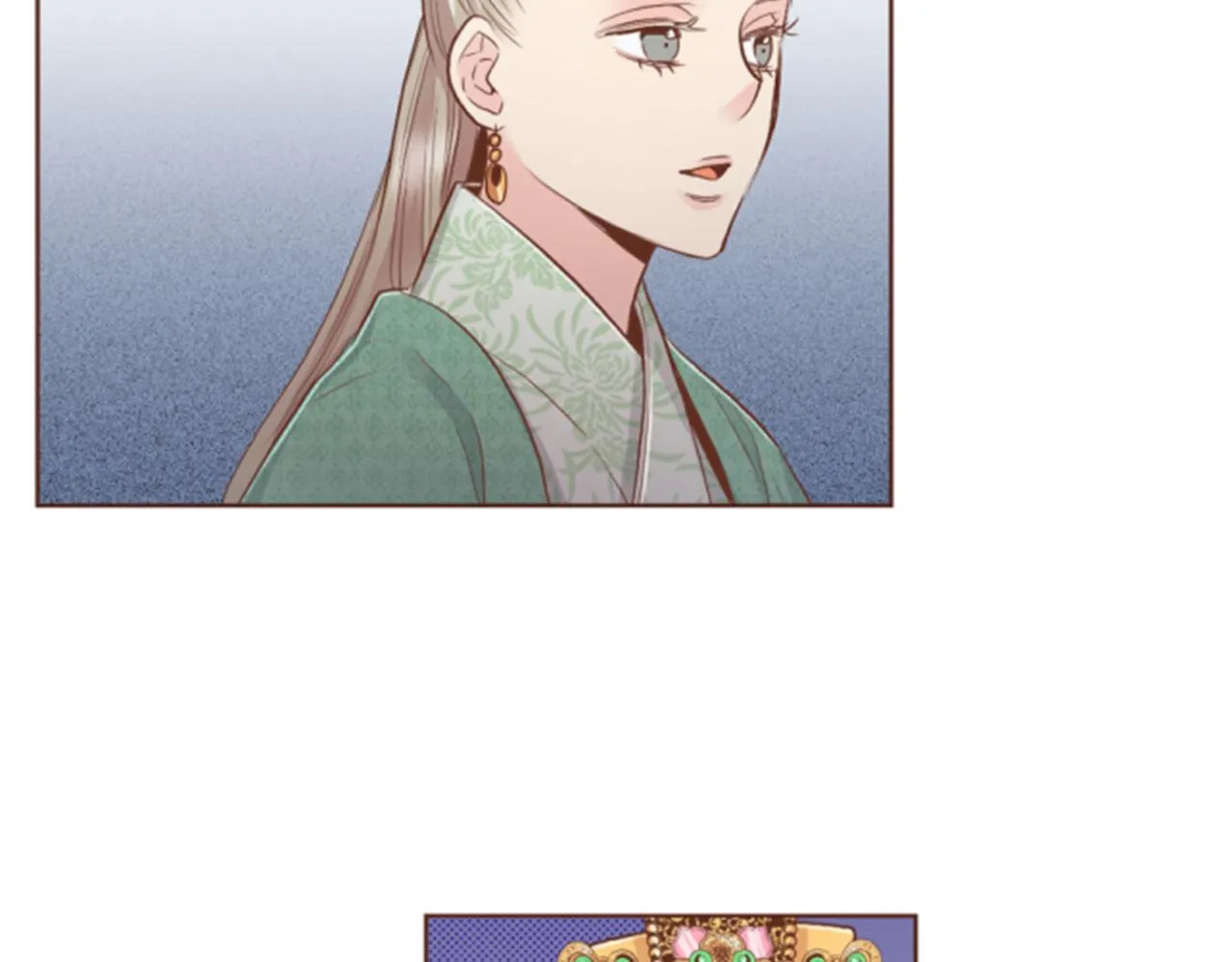 第118话 内心的伤痛 第57页