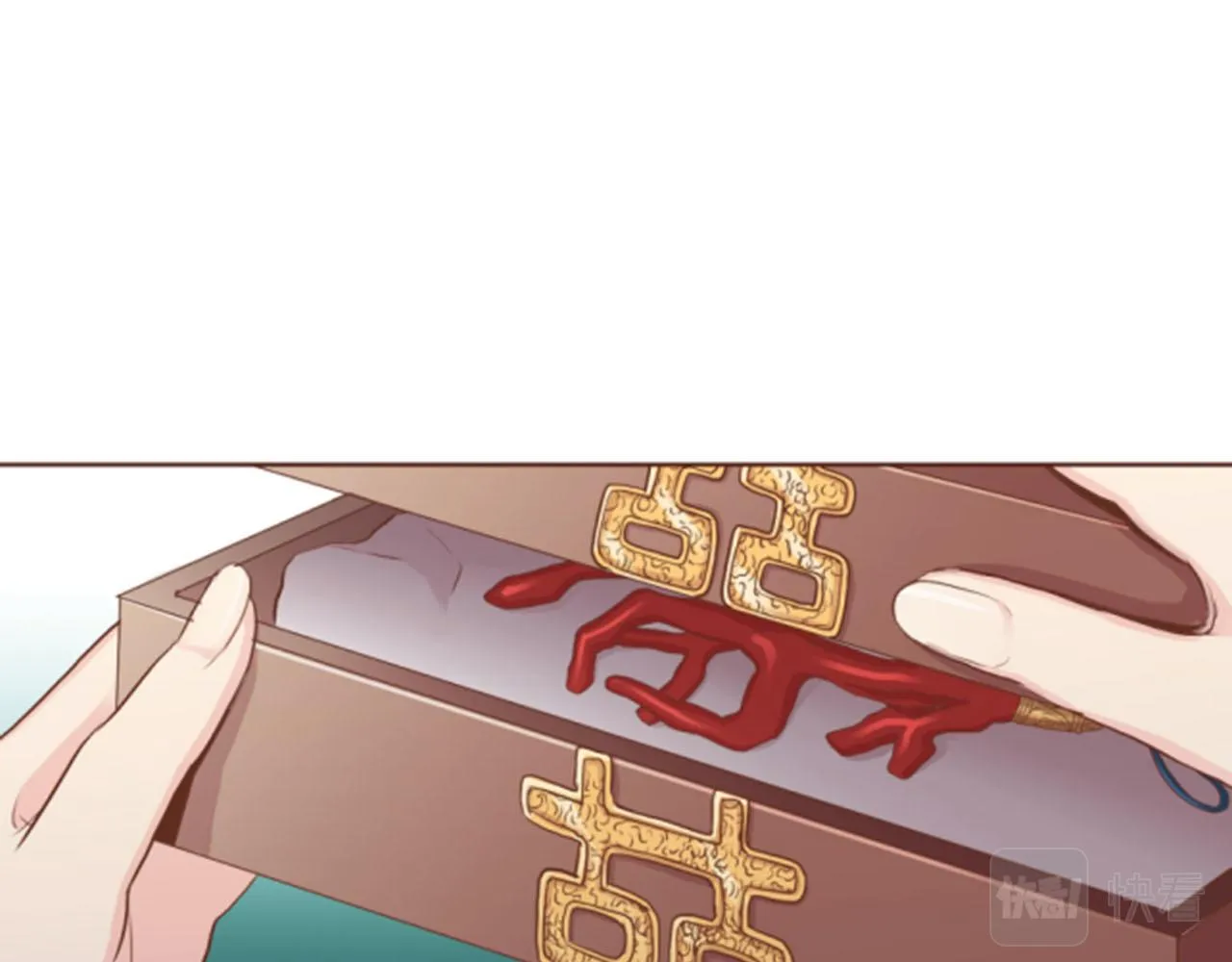 第118话 内心的伤痛 第66页