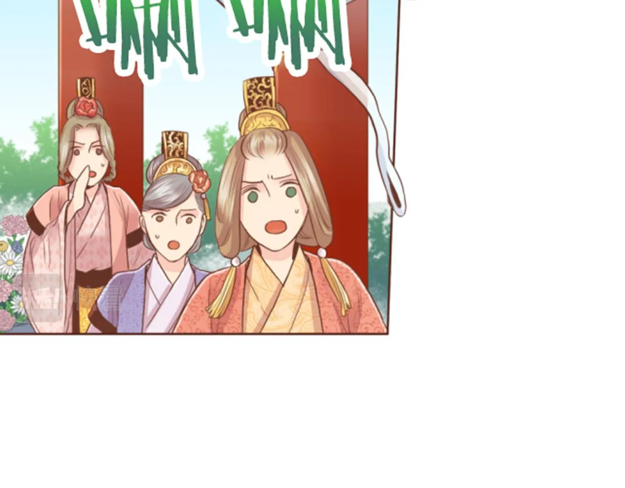 第117话 忘不掉的过去 第2页
