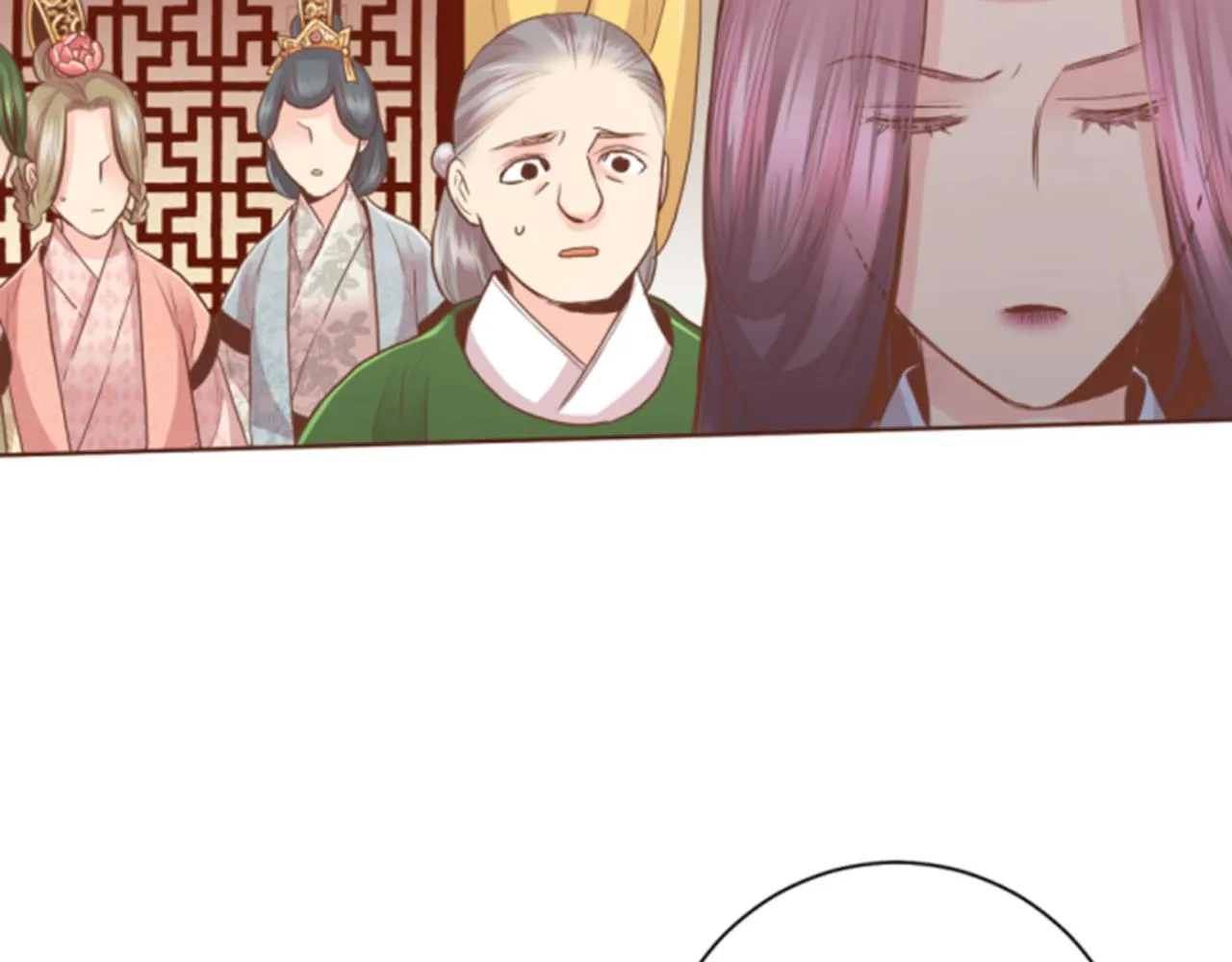 第117话 忘不掉的过去 第19页