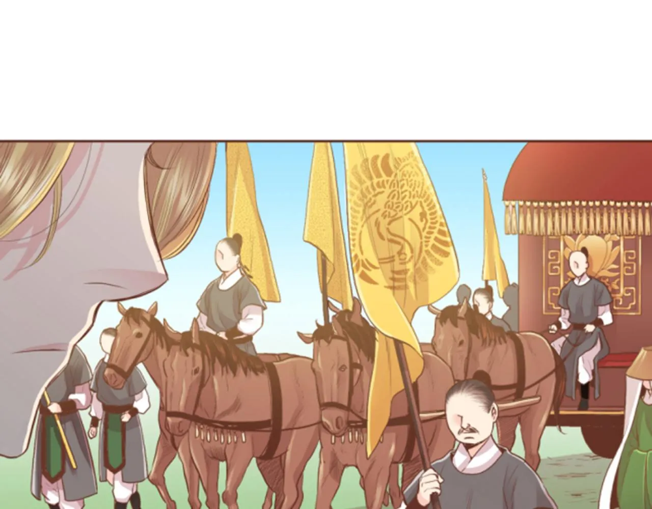 第117话 忘不掉的过去 第43页