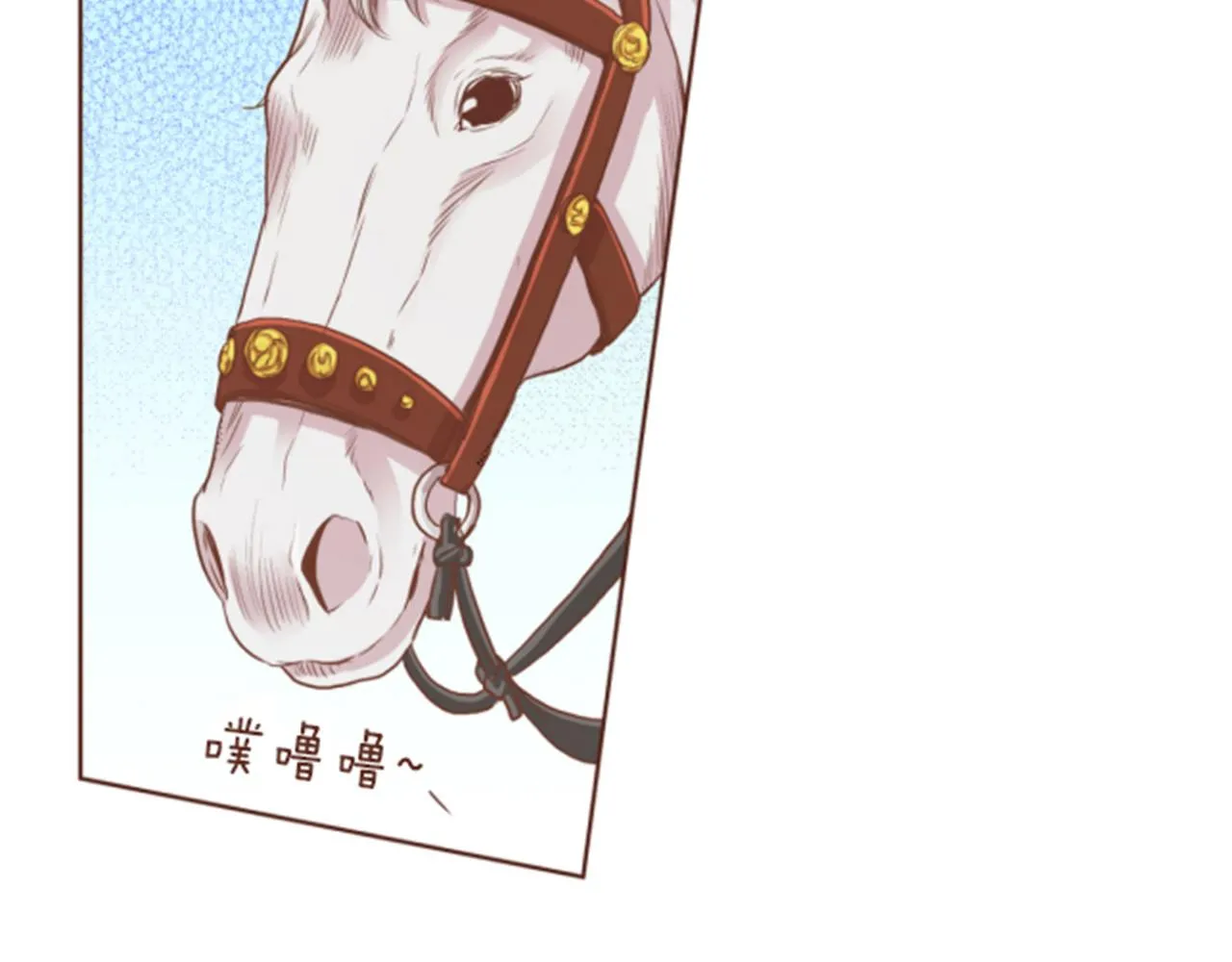 第117话 忘不掉的过去 第60页