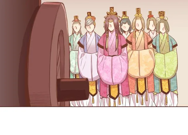 第116话 出宫游玩 第7页
